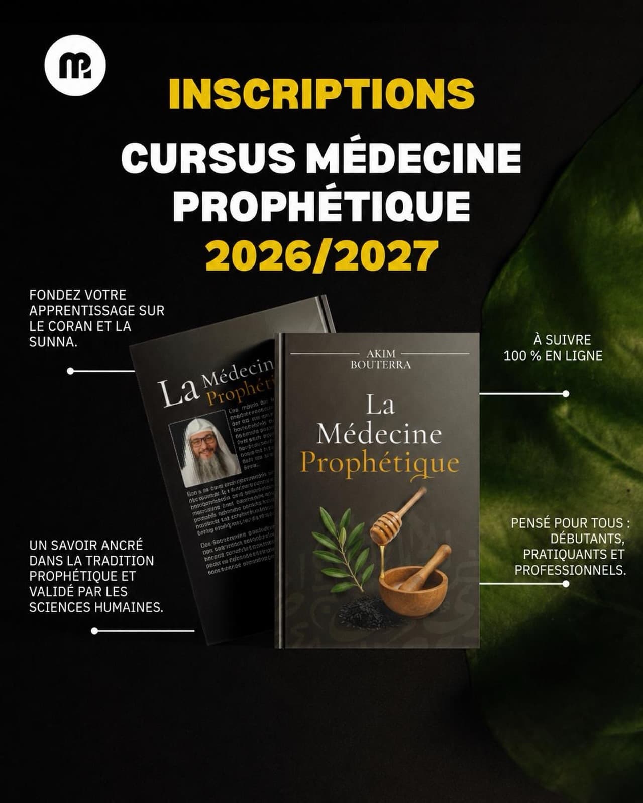 La Médecine Prophétique