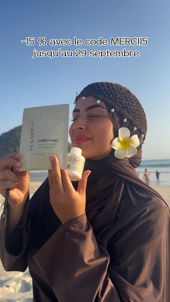 Halal Brows